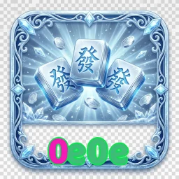 0e0e