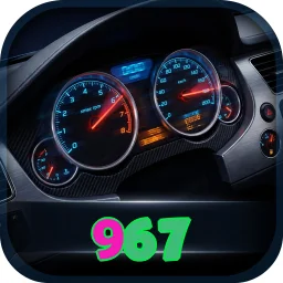967